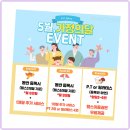 플로우짐 이미지