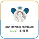 양주시농기계대여은행 이미지