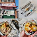 효돈로 | 제주도 김밥 맛집 추천 제주 서귀포 똘네김밥 내돈내먹 후기