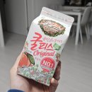 우리할매떡볶이 부천역곡점 | 엽떡 역곡점 엽기닭볶음탕 착한맛 저당 다이어터의 솔직평가