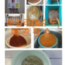 남문로90번길 이미지