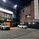 만선가 이미지