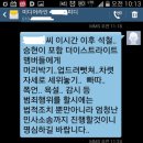 법무법인남강 이미지