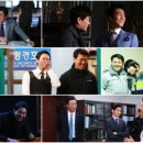 쓰리데이즈 이미지