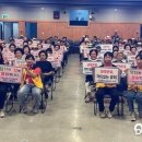 금산군보건소 이미지