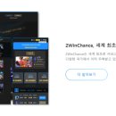 주식회사 메타록 이미지