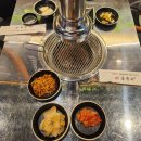 대전 오류동 맛집 &lt;송돈가 오류점&gt; / 근고기 기본 후기