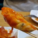 도너츠먹을만두하지 네이버블로그