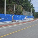 동해시-42 이미지