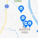 천곡치과의원 이미지