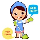 궁동초등학교 이미지
