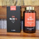 주식회사 건농 이미지