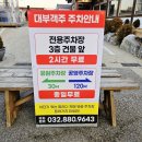 객주 | 가족외식 추천 대부도맛집 대부도한정식 대부객주 솔직후기