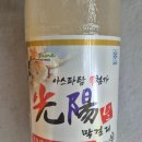 예구8길 이미지