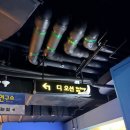 노랑기프트 | 롯데월드몰 아쿠아리움 후기, 1900원에 다녀온 썰 (운영시간, 주차, 기프트샵) 서울 아기랑 놀러갈 곳