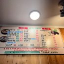 중리콩나물국밥 - 중구 광복중앙로 22-1 | 중리콩나물국밥