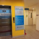 안성의료복지사회적협동조합 서안성의원 이미지