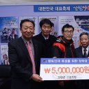 화천군산림조합 이미지