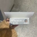 (야간)나도 집밥왕 | 2026년 2월 16-28일 | 제 전공이 서바이벌이에요