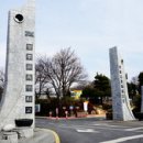 (주)남대구전자 이미지