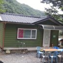 e-편한 민박 이미지