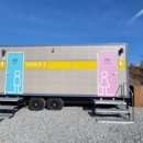 그라운드골프장 간이화장실 이미지