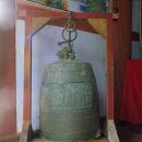 선원사 대웅전 | 전라북도 남원시 선원사 동종 [禪院寺銅鐘] (전라북도 유형문화재 제25호)