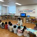 봉화군 보건소 이미지