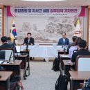 당진종합병원 이미지