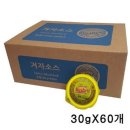 솔그린 이미지