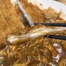 린카 | 서울 강남역 맛집 | 린카 커리, 강남 뱅뱅사거리 카레 맛집 점심 메뉴 혼밥 내돈내산