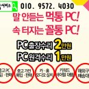 서산민속생강한과 이미지