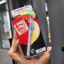 훼미리스토아 이미지