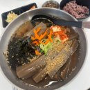 (주)캘리스코논공(대구) 휴게소 | 24년 1월 중순까지