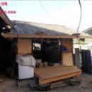 동교2길-5 이미지