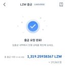 코인테크 이미지