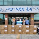 한국보조기 이미지