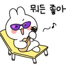 스파존사우나매점 이미지