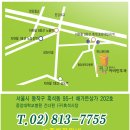 플러스이비인후과의원 이미지