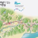 기곡1리마을회관 이미지