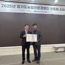 여주 34 여주신문