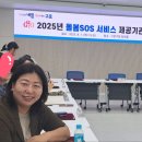 비타민재가노인복지센터 이미지