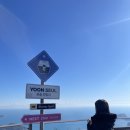 학동휴게소 | '거제파노라마 케이블카' 1월 겨울 거제 가족 여행 가볼 만한 곳