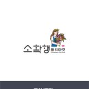 장유중앙광장 이미지