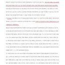 파주제1법무사 - 438 | 파주제1법무사