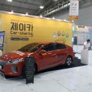 제이카서비스 이미지