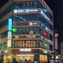 유진애드 이미지