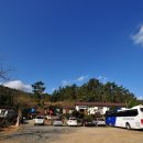 에코아트투어 이미지