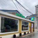 [용산 태국 음식 맛집] 쏭타이치앙마이 뿌님팟봉커리와 왕갈비쌀국수 후기