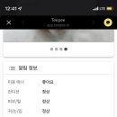 무드앤독 이미지